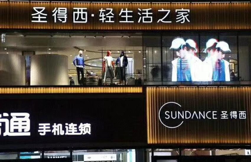 2017 is the first year of the explosion of transparent LED display, until 2019, the market has shown a high trend growth of more than 40%. Due to the impact of the epidemic, the situation in the past two years has declined somewhat, but on the whole, growth is still in line with the trend. The market showed rapid growth in 2022, on the one hand, thanks to project delays extended to this year, and on the other hand, market demand continued to expand. Three mainstream transparent LED display products help the
