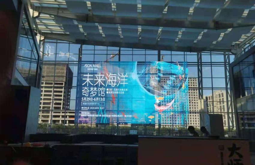 glass led display