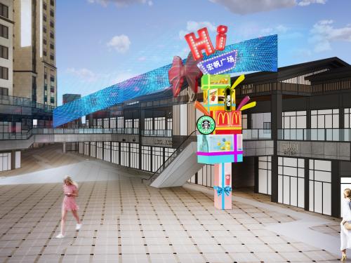 Transparent LED screens are constructed by using rows of LED light bars mounted on transparent glass with small gaps in between to create transparency, offering ...