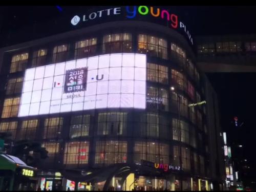 outdoor transparent led displays