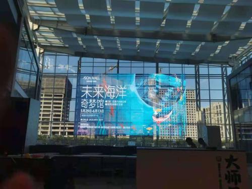glass led display